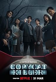 Copycat Killer (2023)