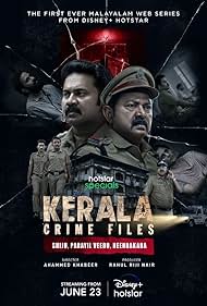 Kerala Crime Files (2023)