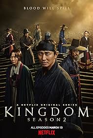 Kingdom (2019)