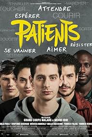 Patients (2017)