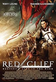 Red Cliff (2009)