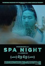 Spa Night (2017)