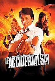 The Accidental Spy (2001)